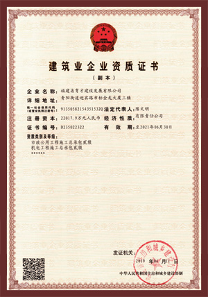 這是描述信息 這是描述信息